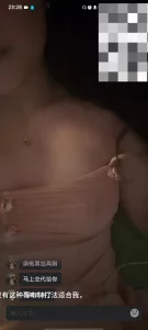 网调 聊骚 后妈裙 黑丝 大屁股狠狠坐