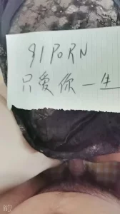 日常和老婆做爱