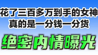 无套打桩巨乳性奴大学生母狗到高潮喷水抽搐