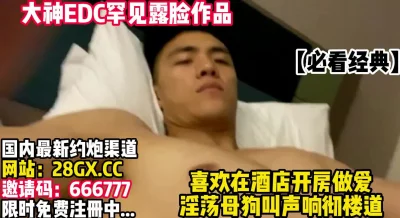 【完整版42分钟已上传下面】