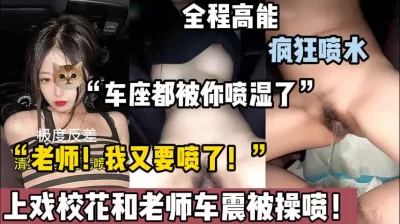 【新款科技约炮神器到货看简阶】