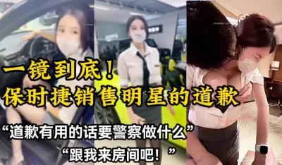 会动的明星合成图