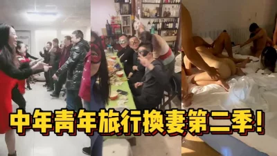 用下面简阶的】