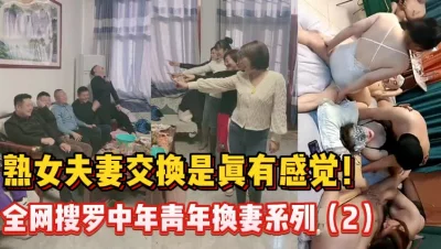 【新款科技约炮神器到货看简阶】