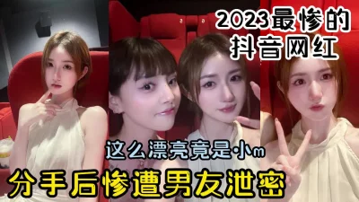 【有狠货！给她用，轻松拿捏】