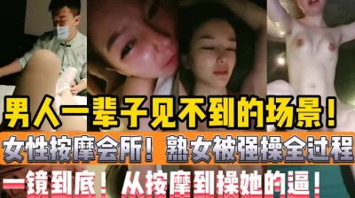 【陌陌探探过时了，用下面简阶的】