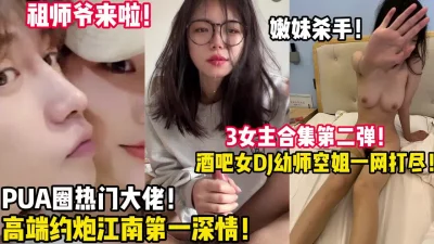 【新款科技约炮神器到货看简阶】