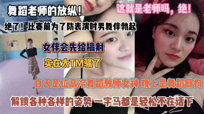 解锁各种姿势晚上榨干他『狠货高科技看简阶』