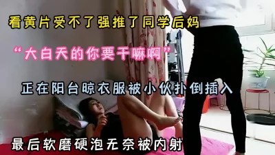 『狠货高科技看简阶』